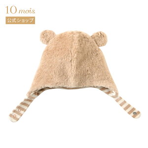 Si|Cg5{I420:00`111:59 y10mois zHoppetta plus zbyb^vX I[KjbNRbgӂڂ uE 46cm[{ oYj Mtg Ԃ xr[Xq  