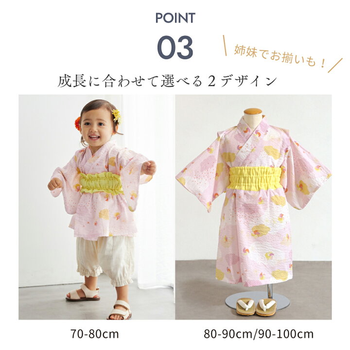 楽天市場】【ポイント5倍！19日20時~26日9時59分】【10mois 公式 