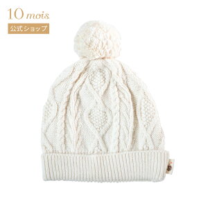 �y10mois �����zHoppetta plus �z�b�y�b�^�v���X �A�����j�b�g�L���b�v �I�[�K�j�b�N�R�b�g��[�o�Y�j�� �M�t�g �Ԃ���� �x�r�[ ���ł��� �A�E�g�h�A �x�r�[�X�q]