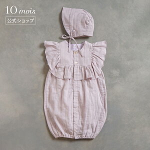 y10mois ztK[[2wayhX(2wayI[) {lbgt x_[ 50-70cm/NAOMIITO[c[EFCI[ { xr[ m ̎q 50cm 60cm 70cm Xq iI~CgE ]
