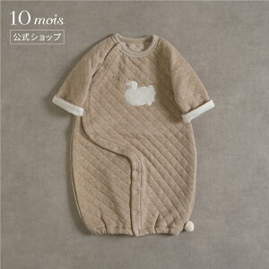 y10mois zNAOMI ITO iI~CgE BirdAbvP Lg2wayhX J 50-70cm [oYj Mtg Ԃ xr[ H~ j̎q ̎q ]