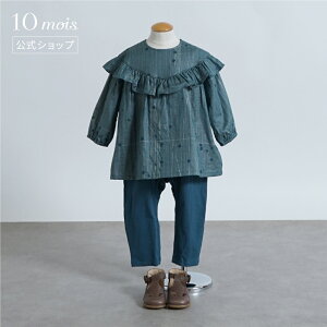 Si|Cg10{I150:00`23:59 y10mois zNAOMI ITO iI~CgE t`jbNI[ XO[ 70cmE80cm [{ xr[ m ̎q H~ ǂ  V[gI