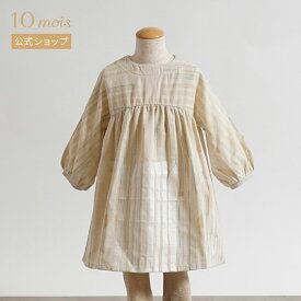 ★楽天スーパーSALE 30%OFF★ 【公式】NAOMI ITO ナオミイトウ ギャザーワンピース ベージュ 100cm・110cm [日本製 洋服 オールシーズン 秋冬 ガーゼ 長袖]