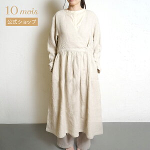 �y10mois �����z�J�V���N�[���R�[�g�����s�[�X�@�x�[�W���@F / Hommage de NAOMI ITO[��l�� �}�}�̕� �t���[�T�C�Y ��������]