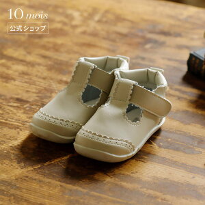 Si|Cg5{I2020:00`271:59 y10mois z10mois fB t@[XgV[Y Xgbv GbOVF 12.0cmE12.5cmE13.0cm[Ԃ ߂ C xr[V[Y ̎q hJ