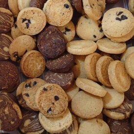 お得 クッキー 焼き菓子 詰め合わせ 個包装 送料無料 おいしい クッキーセット 可愛い かわいい プレゼント 人気クッキー 2袋セット 1袋2枚入り 添加物不使用（ポスト投函・ネコポス）