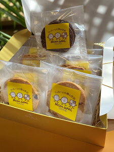 �O�t��̂₳�����ւ�B�y���Ԍ���1000�~OFF�N�[�|���z�z���z�M�t�g �Ă��َq �l�ߍ��킹 ���蕨 �����p ���j�� ������ ���Ε� ���y�Y � �������� �������� �N�b�L�[�Z�b�g �a���� ��