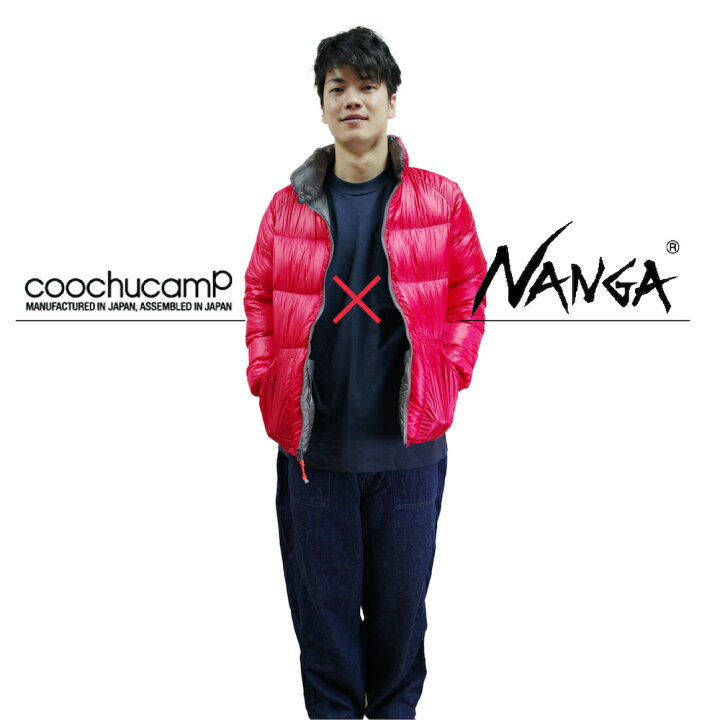 楽天市場】【COOCHUCAMP×NANGA】ハッピーリバーシブルダウン グース 