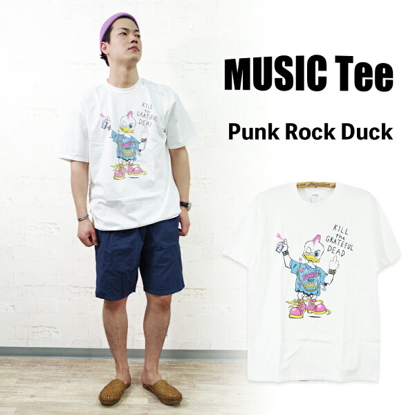 【MUSIC Tee】Punk Rock Duck (As Worn By Kurt Cobain, NIRVANA) ニルヴァーナ カートコバーン カート コバーン バンドT デザイン Tシャツ ミュージックT バンドT 即日配送 メンズ レディース