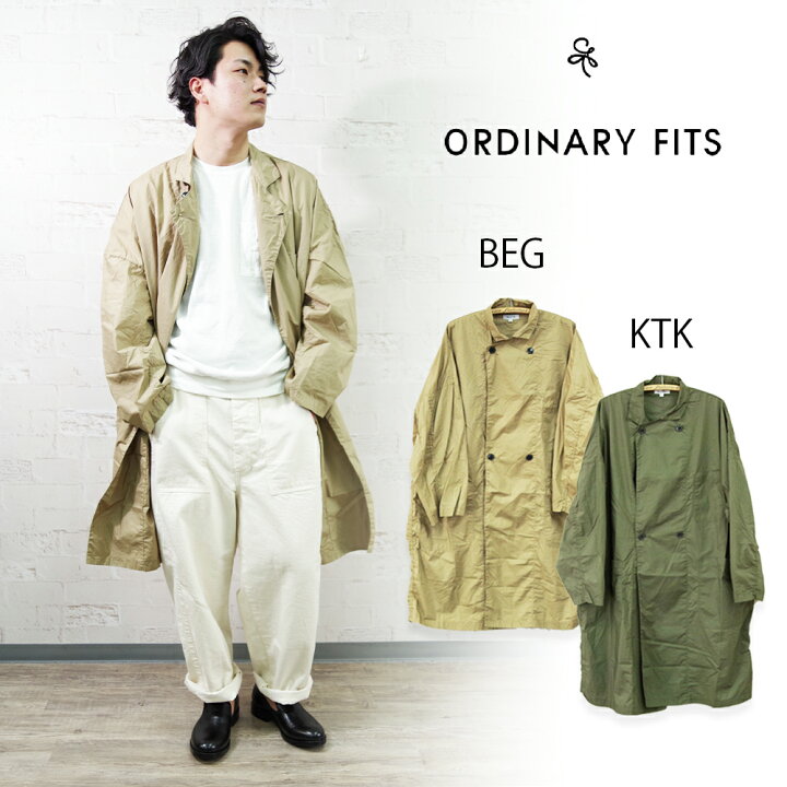 楽天市場 Ordinary Fits Store Coat オーディナリーフィッツ ショップコート 大人気 メンズ レディース コート 春コート おしゃれな オーディナリー 即日配送 2色展開 10ver