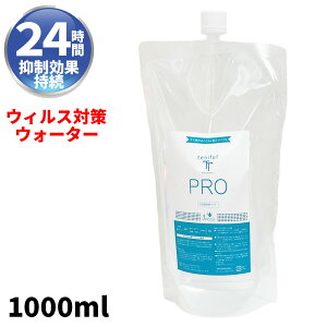 ejtTT 1000mltB@ہERہERECX@G}@_`^@ߗނɂ}XNɂ