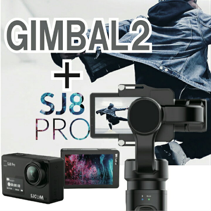 楽天市場】SJCAM Japan【SJ8PRO+GIMBAL+@SET】日本正規代理店 4K録画 