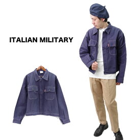 楽天市場 ミリタリー イタリア軍 デッドストック ジャケットの通販