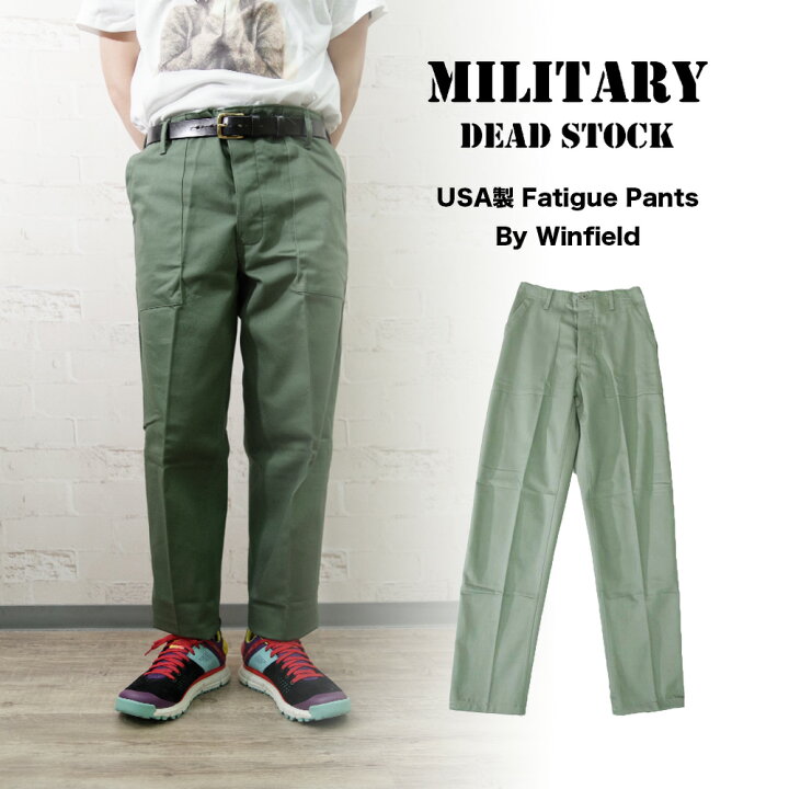 楽天市場】【MILITARY DEADSTOCK(ミリタリーデッドストック)】USA製 