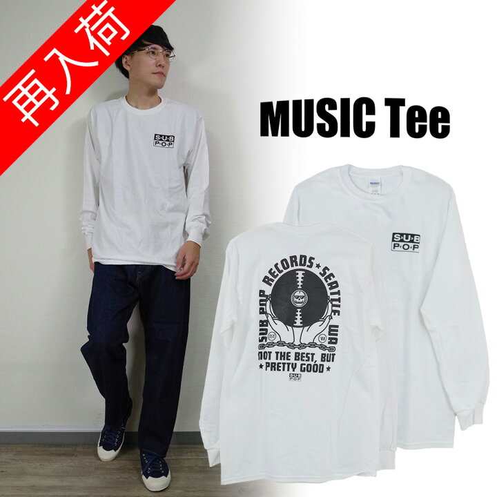 楽天市場】【MUSIC Tee(ミュージックティー)】L/S Tee RECORD HANDS 