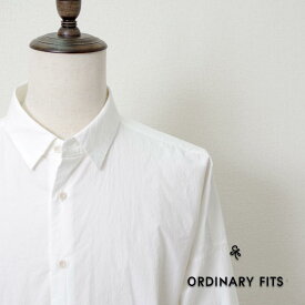 【ORDINARY FITS(オーディナリーフィッツ)】PLAIN SHIRT プレーンシャツ