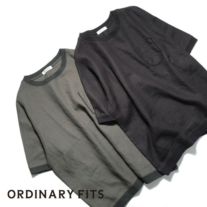 楽天市場】20%OFF【ORDINARY FITS(オーディナリーフィッツ)】LINEN 