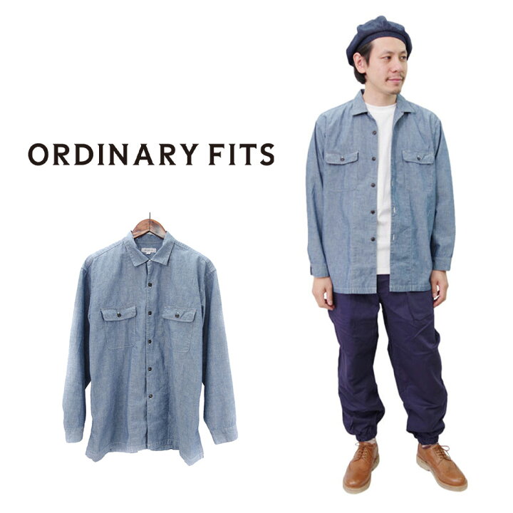 楽天市場】【ORDINARY FITS】ENGINEERS SHIRTS オーディナリーフィッツ 