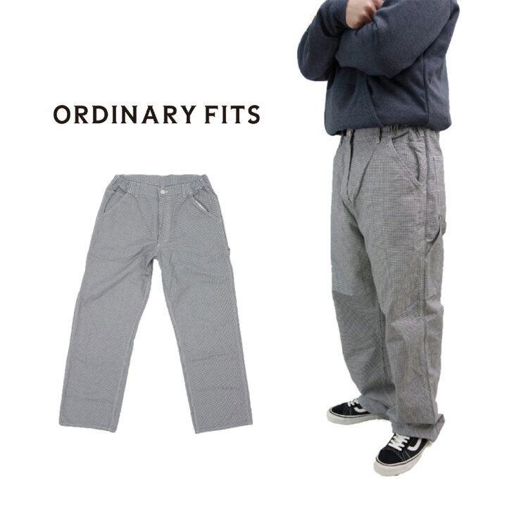 楽天市場】20%OFF【ORDINARY FITS】ORDINARY FITS オーディナリー 