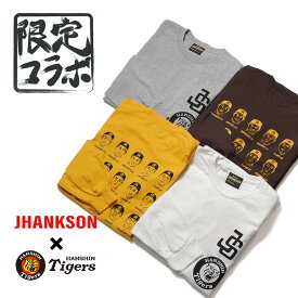 【JHANKSON(ジャンクソン)】HANSHIN TIGERS L/S Tee オフィシャルコラボ 阪神タイガース ロンTee 別注カラー有り