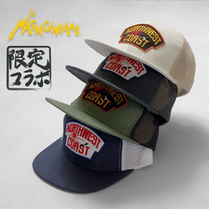 �yNasngwam �i�X���O�����zGOHEMP collaboration MESH CAP NORTHWESTCOAST �S�[�w���v�R���{ ���b�V���L���b�v �m�[�X�E�F�X�g�R�[�X�g