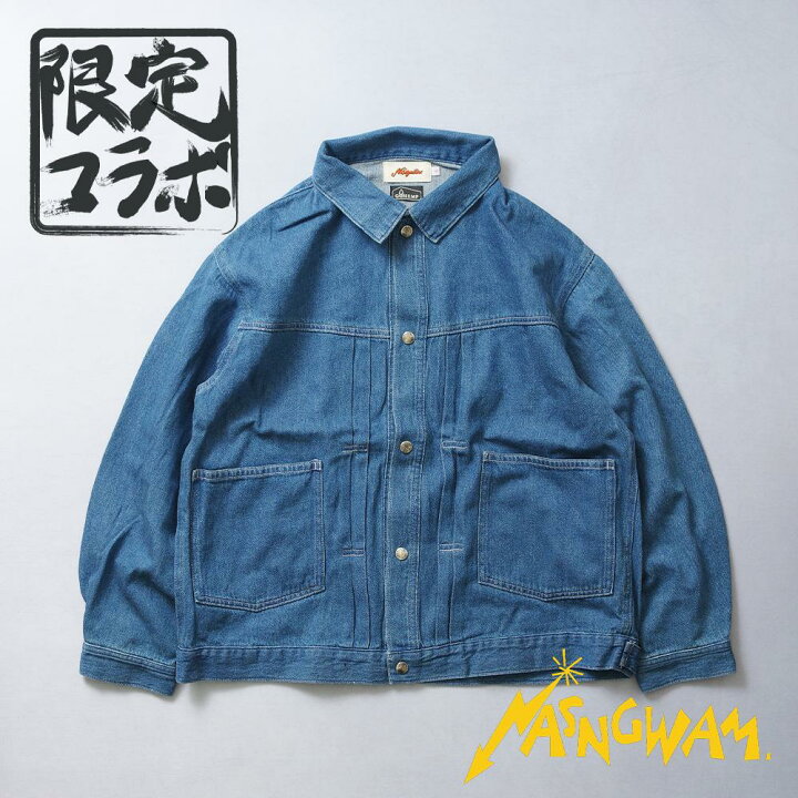 楽天市場】【Nasngwam ナスングワム】GOHEMP collaboration ATELIER