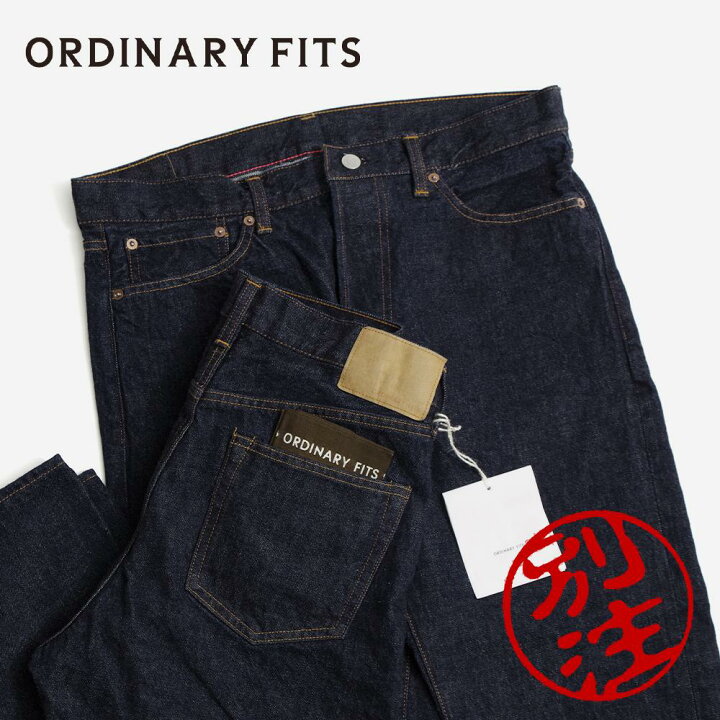 楽天市場】【ORDINARY FITS オーディナリーフィッツ】SPECIAL ORDER 