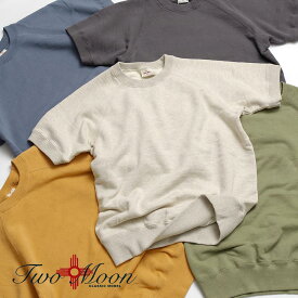 【TWO MOON トゥームーン】10248 SEASON COLOR LOOPWHEEL RAGLAN S/S SWEATSHIRT シーズンカラー 吊り編み ラグランスリーブ 半袖スウェット