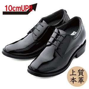 y10cmUPz+10cmUP V[NbgV[Y 10_biz_001 rWlX^Cv rWlXV[Y C  {v 10cmgȂ V[Nbgu[c V[Nbg Y ubN RC