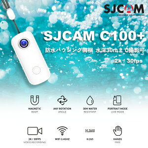 SJCAM JapanyC100+z{K㗝X 2K30FPS 33gyʃANVJ 30Mh XL[o[ _CrO EFAuJ SNSɍœK