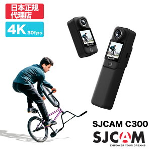 SJCAM JapanySJCAM C300z{K㗝X 4K^Ή 4K30FPS ANVJ XL[o[ _CrO EFAuJ WCVXe ق̎Ԃ␳