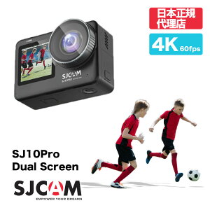 SJCAM JapanySJ10 Pro Dual Screenz{K㗝X 4K^Ή 4K60FPS ANVJ XL[o[ lCLbh5Mh _CrO EFAuJ WCVXe ق̎Ԃ␳