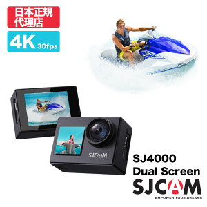 SJCAM JapanySJ4000 Dual Screenz{K㗝X@4K^Ή ANVJ h30MΉ XL[o[ _CrO EFAuJ