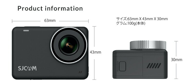 楽天市場】SJCAM Japan【SJ10 Pro】日本正規代理店 4K録画対応 4K60FPS 