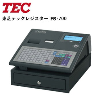 fs-700-b_main.jpg?fitin=357:357