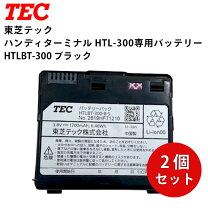 楽天市場】東芝テック バッテリーの通販