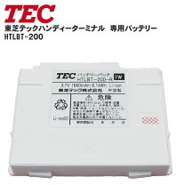 楽天市場】テック ハンディ htl200の通販