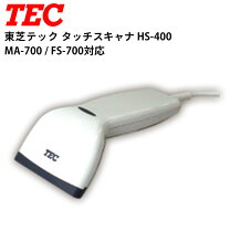 楽天市場】レジスター スキャナーの通販
