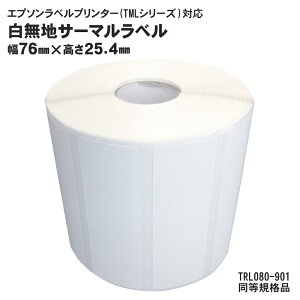 1 ݊i KL080-901 TRL080-901 EPSON Gv\ TM-L90p T[}x[ Kii 1 e|[Y
