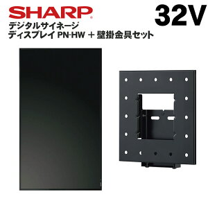 V[v fW^TCl[W 32C` PN-HW322 p Ǌ|Zbg PN-Y326Cf | Ɩp dqŔ fBXvC TCl[W tfBXvC fW^ Ŕ Xܗp tpl j^