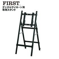 楽天市場】pn－w435aの通販