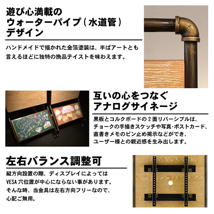 楽天市場 レビュープレゼント対象 シャープ デジタルサイネージ 43インチ Pn Hs431 パイプ型スタンドセット Ss Wtp11 業務用 電子看板 ディスプレイ サイネージ 液晶ディスプレイ デジタル 看板 店舗用 液晶パネル 液晶モニター 店舗用品 テンポーズ テンポーズ