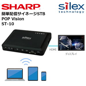 ȒPzMTCl[WSTB POP Vision ST-10 | Ŕ fBXvC TCl[W tfBXvC fW^ Ŕ Xܗp tpl tj^[ Xܗpi CtH[V e|[Y |