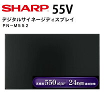 楽天市場】PN－V551の通販