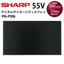 楽天市場】pn－r556の通販