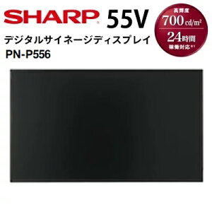 yr[v[gΏہzV[v fW^TCl[W PN-P556 55C` | Ɩp dqŔ fBXvC TCl[W tfBXvC fW^ Ŕ Xܗp tpl j^[ tj