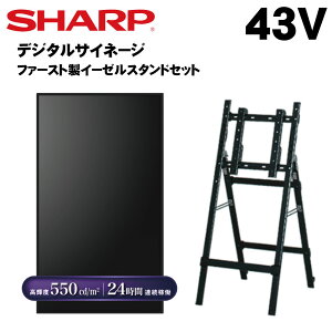 V[vfW^TCl[W43C` PN-M432 t@[XgC[[X^hZbg@PN-HY431pf | Ɩp dqŔ fBXvC TCl[W tfBXvC fW^ Ŕ Xܗp t