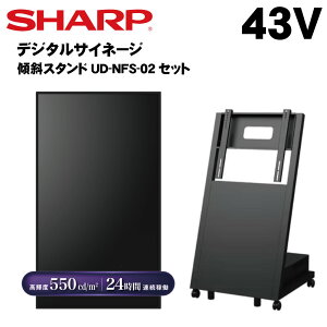 V[v fW^TCl[W 43C` PN-M432 {tH[T[rX XΌ^X^hZbg UD-NFS-02 PN-HY431p | Ɩp dqŔ fBXvC TCl[W tfBXvC tpl t