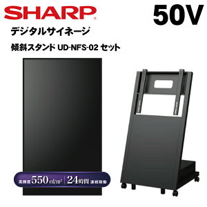 V[v fW^TCl[W 50C` PN-M502 {tH[T[rX XΌ^X^hZbg UD-NFS-02 PN-HY501pf | Ɩp dqŔ tfBXvC Xܗp tpl tj^[ 