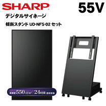 楽天市場】pn－y555の通販